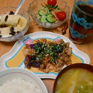 ❤崩し豆腐と鶏胸と薩摩芋の黒酢めんつゆ❤